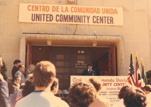 New UCC Building in 1983